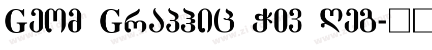 Geom Graphic W03 Reg字体转换